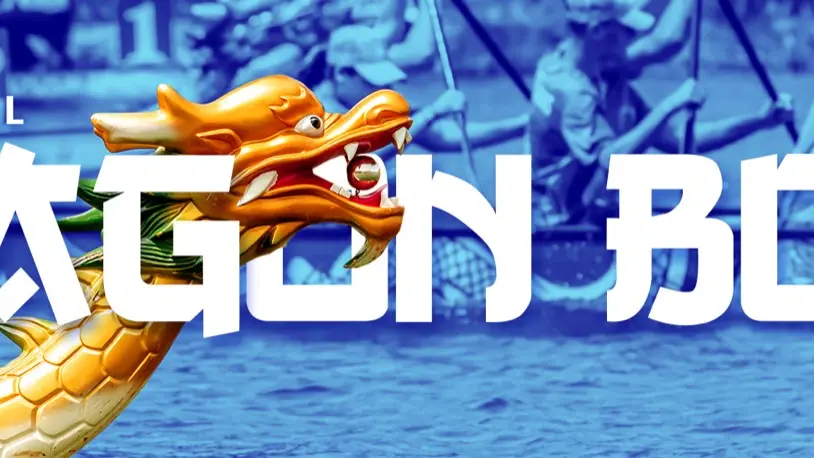 Lakeshore General Hospital Foundation Dragon Boat Race