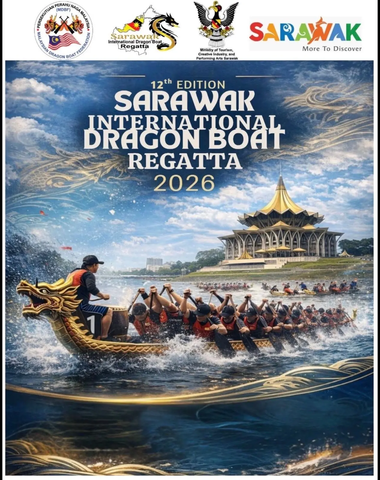 Sarawak International Dragon Boat Regatta